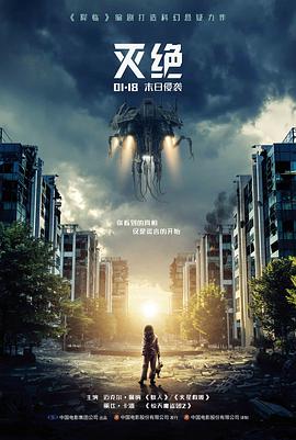 亚洲天堂影院悬疑电影雾港夜航海报
