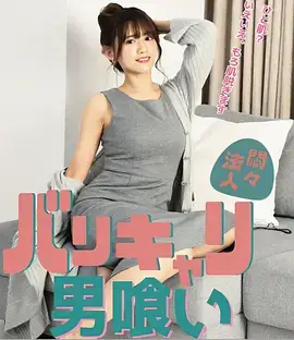 亚洲天堂影院热播剧集潮汐线剧照